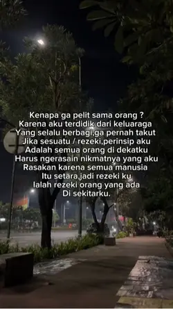 Bahan sw