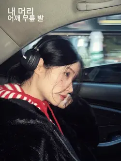 H.S.K.T - LeeHi