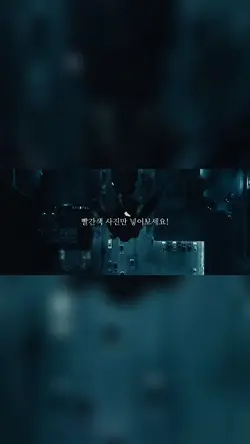 빨간색 사진만 넣어보세요!