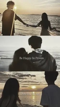 Privet in love