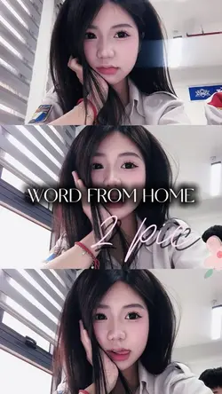Word from home
