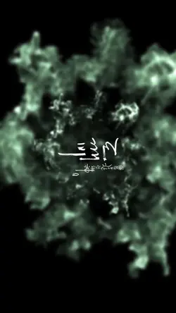 Goblin Kdrama Edit:v