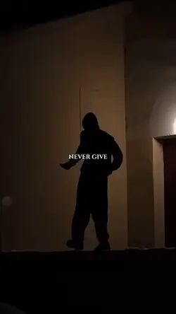 NEVER GIVE UP