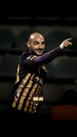 Sil Al