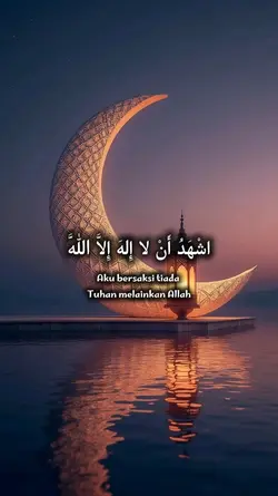 Zikir Ramadan