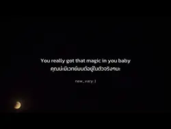 Magic - WIM