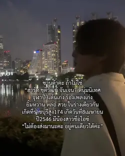 เปลี่ยนข้อความได้ค่ะ