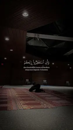 Al-Qur'an