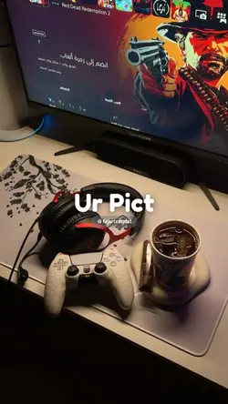 DJ Lowkey Plat KT