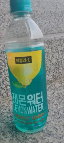 유행