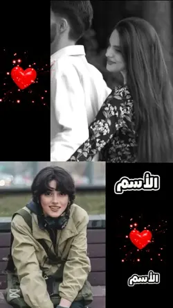قالب جامدحب للبنات 