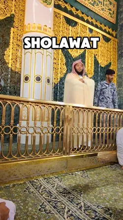 Arabic | Sholawat