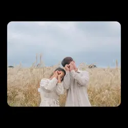 the cutets pair