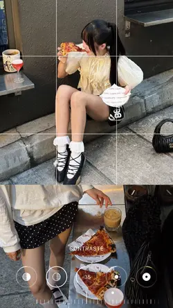 frame ootd