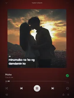 MULTO | MUSIC TEMP