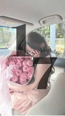 My birthday