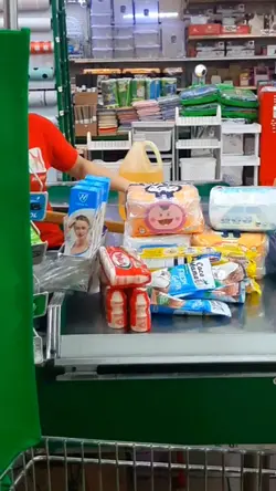 Gastos pa napuntahan