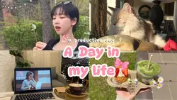 opening vlog cute