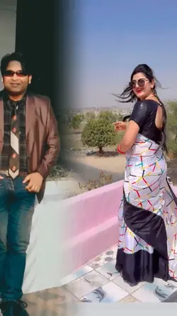 ঐ চোখের ভাষা বলে