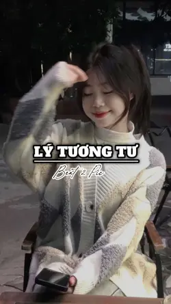 Lý Tương Tư 