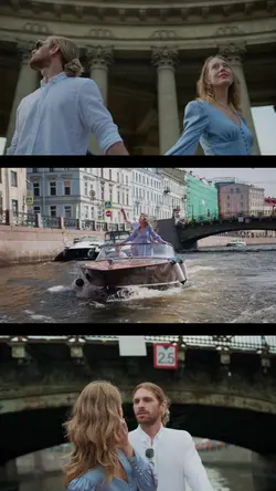 Cinematic couple
