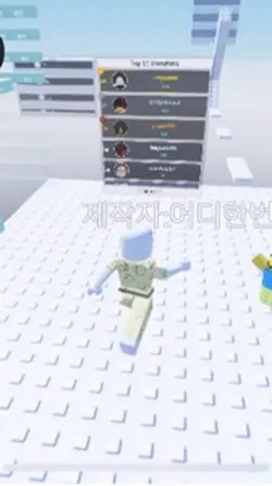 미니 빡종타 할때 써주셍요ㅠ