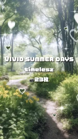 VIVID SUMMER DAYS