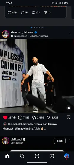 Ufc 319