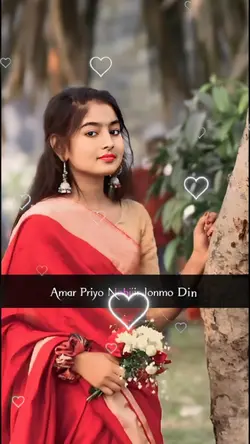 ভালোবাসার রঙ 