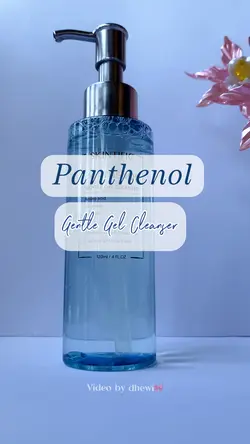 Cleanser panthenol💦