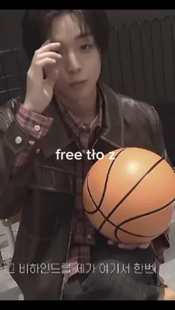 free park jihoon