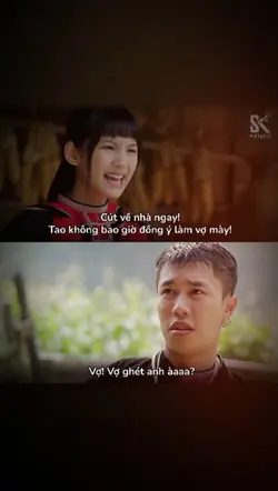 gu của em là? 