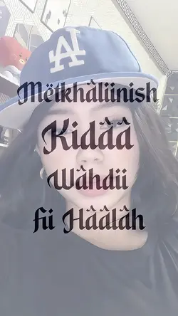ARABIC LA DYSTINCT