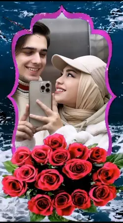 Bingkai cantik