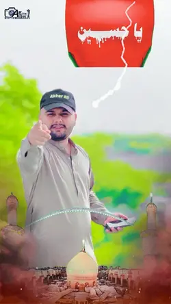 New Mohram Templete