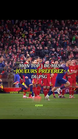 Ww ou pas ?