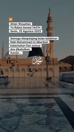 Senin 25/8/2025