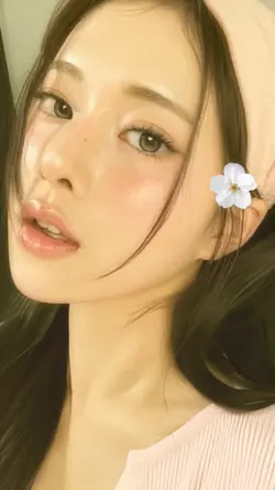aesthetic