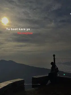 Tu bat kare ya na ❤️‍🩹