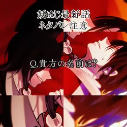 2画面.ver