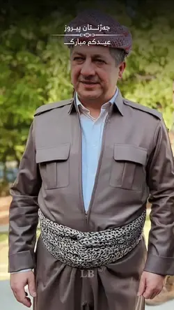 جەژنتان پیرۆز🍬