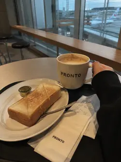 Airport vibes