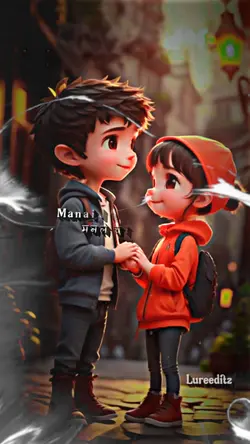 Kanchi meri kanchi