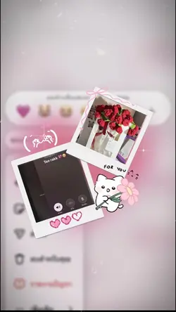 เชื่อใจ😍💖