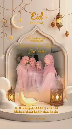 Iduladha 2025
