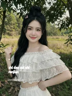現在那裡幾點?