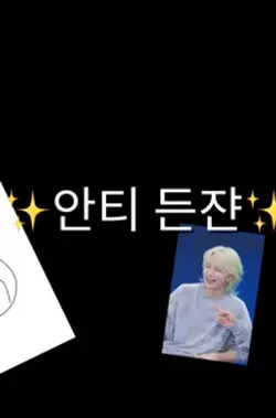 헐허허ㅎㅎ
