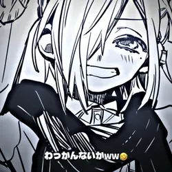 ♩冷笑学校