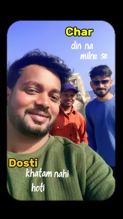 dost