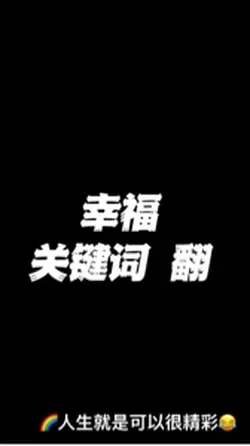 夏姐